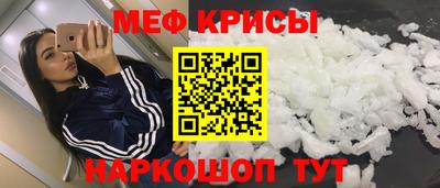марихуана Балашиха