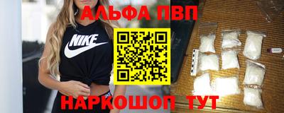 марихуана Балашиха