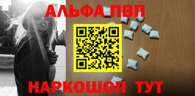марихуана Балашиха