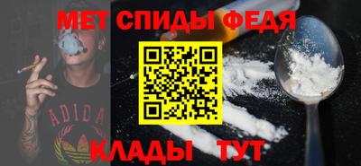 марихуана Балашиха