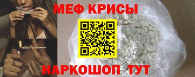 бутират Балаково