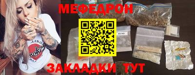 соль ск Камышлов